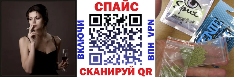 БУТИРАТ бутик Островной