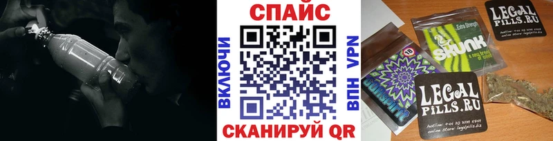 купить   Островной  БУТИРАТ Butirat 