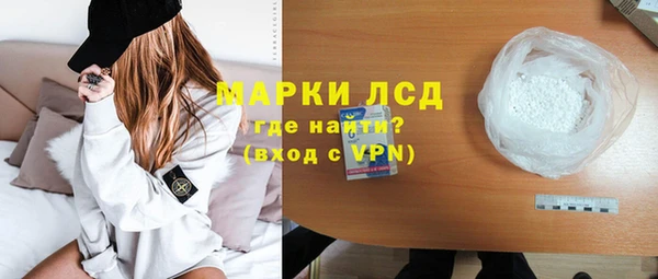 а пвп мука Аркадак