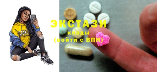 а пвп мука Аркадак