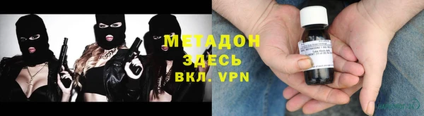 а пвп мука Аркадак