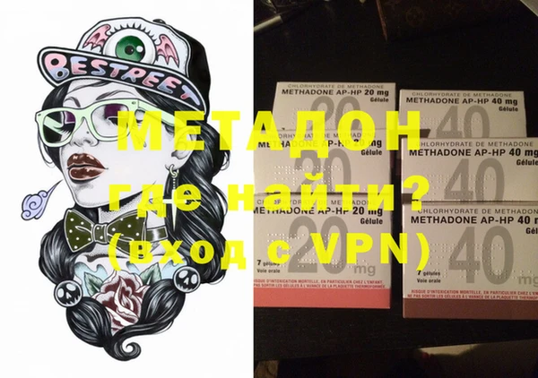 а пвп мука Аркадак