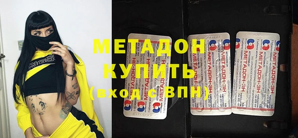 а пвп мука Аркадак