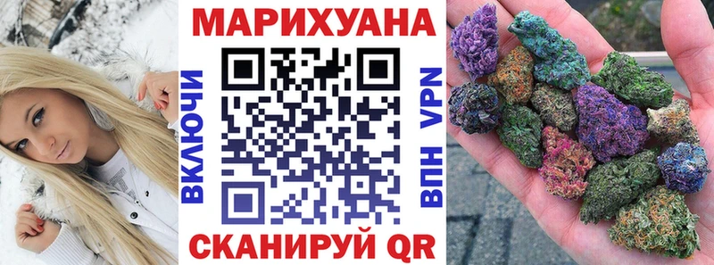 купить наркотики цена  Островной  Конопля гибрид 